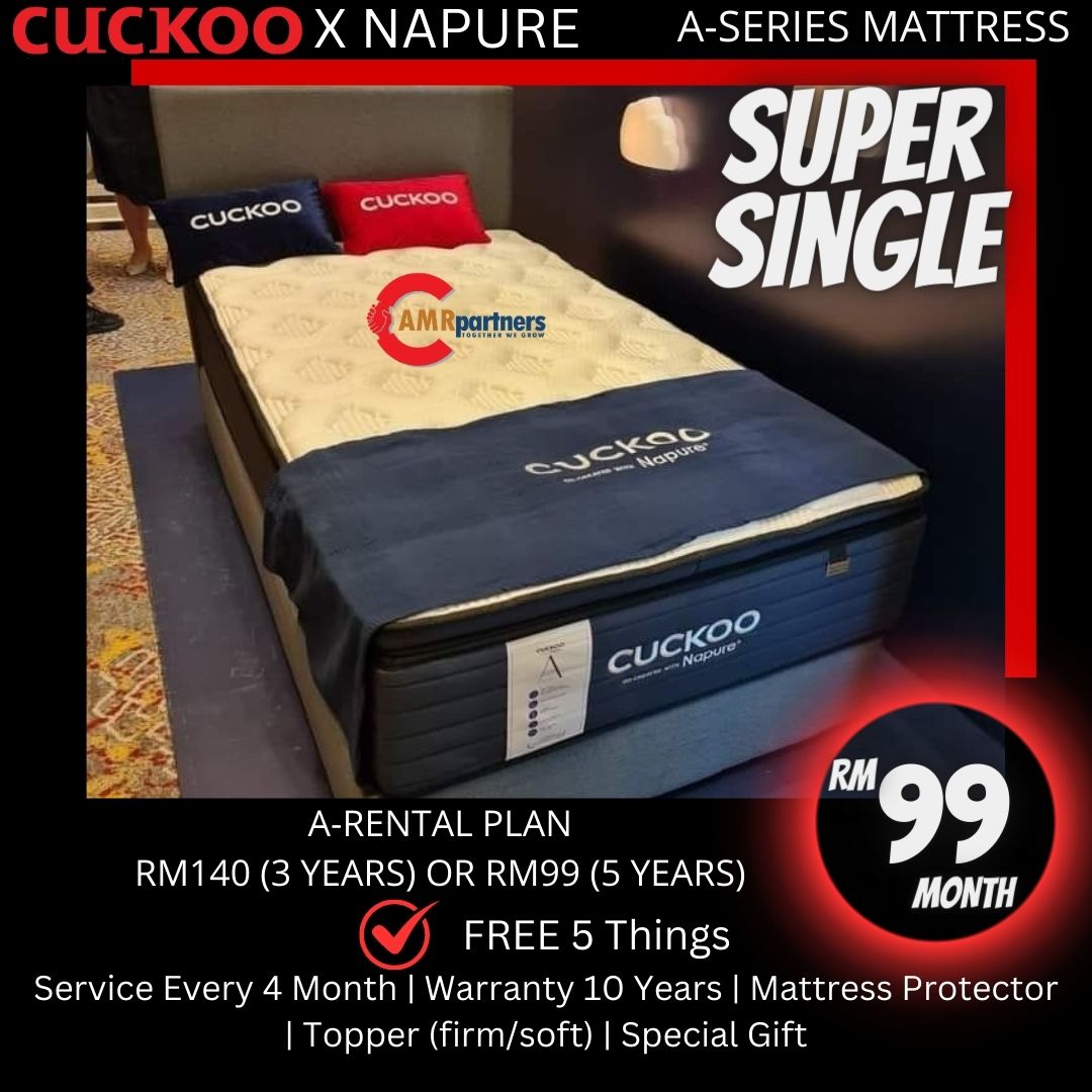 tilam-cuckoo-super-single.jpg