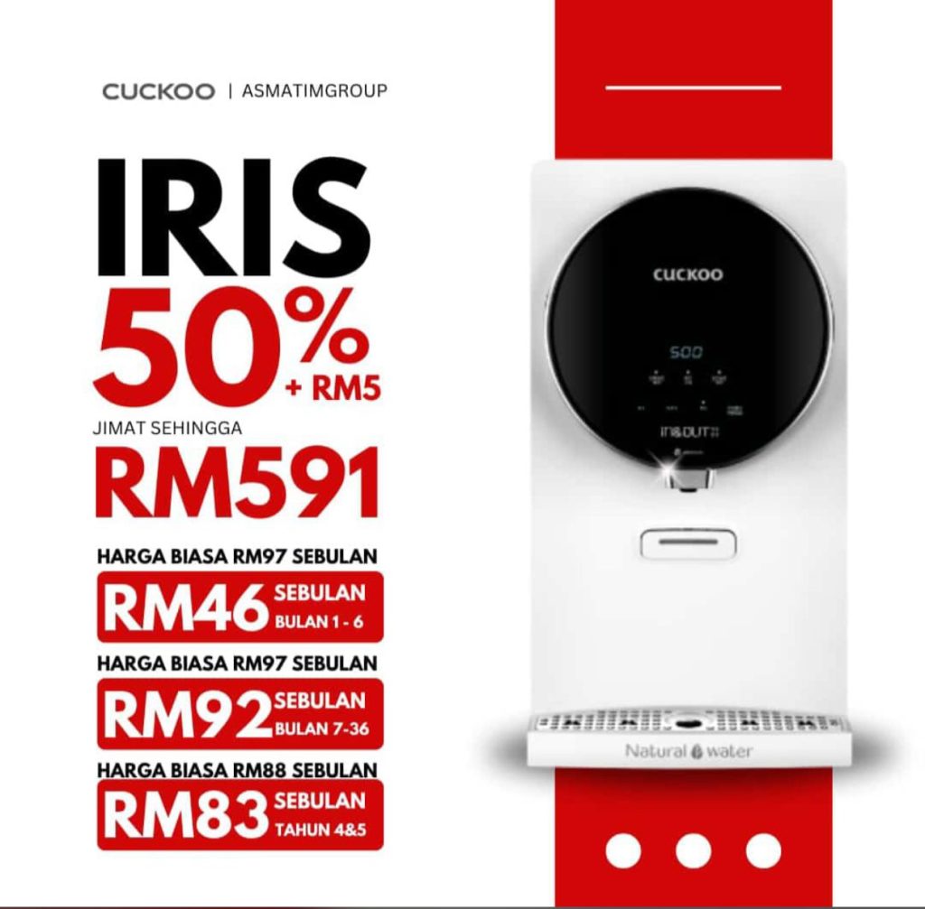 cuckoo-iris-promotion
