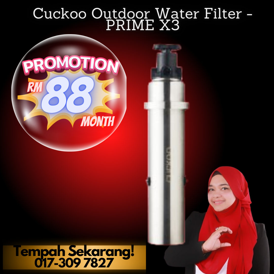 cuckoo-outdoor-water-filter-prime-x3-promotion