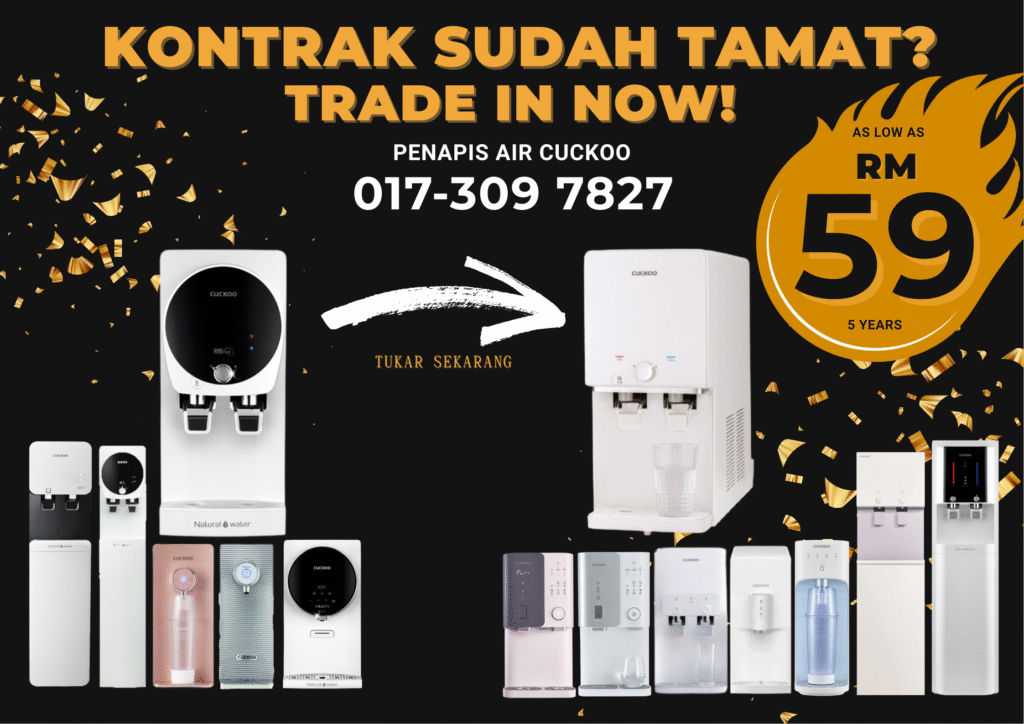 cuckoo-trade-in-promotion