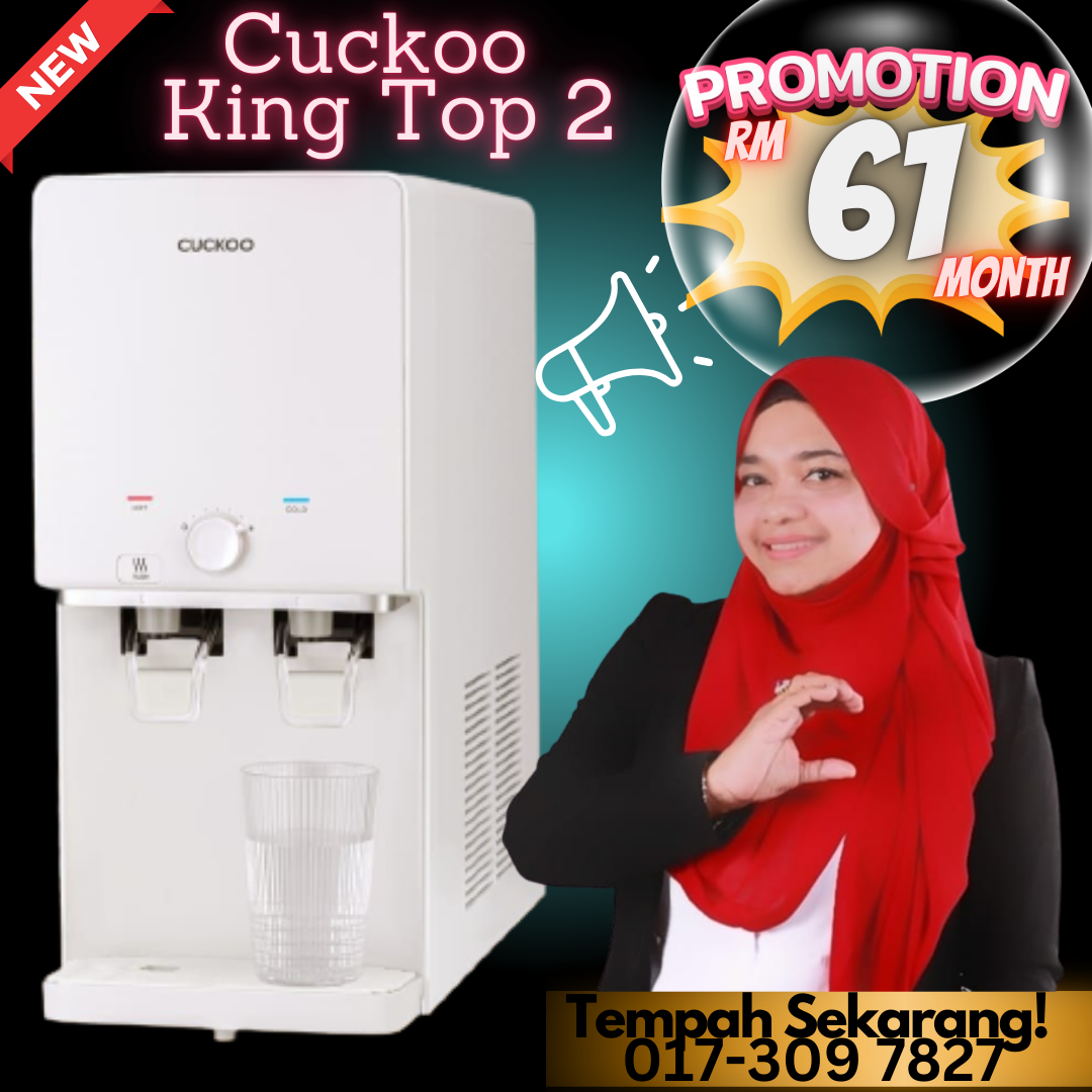 cuckoo-water-filter-king-top-promotion