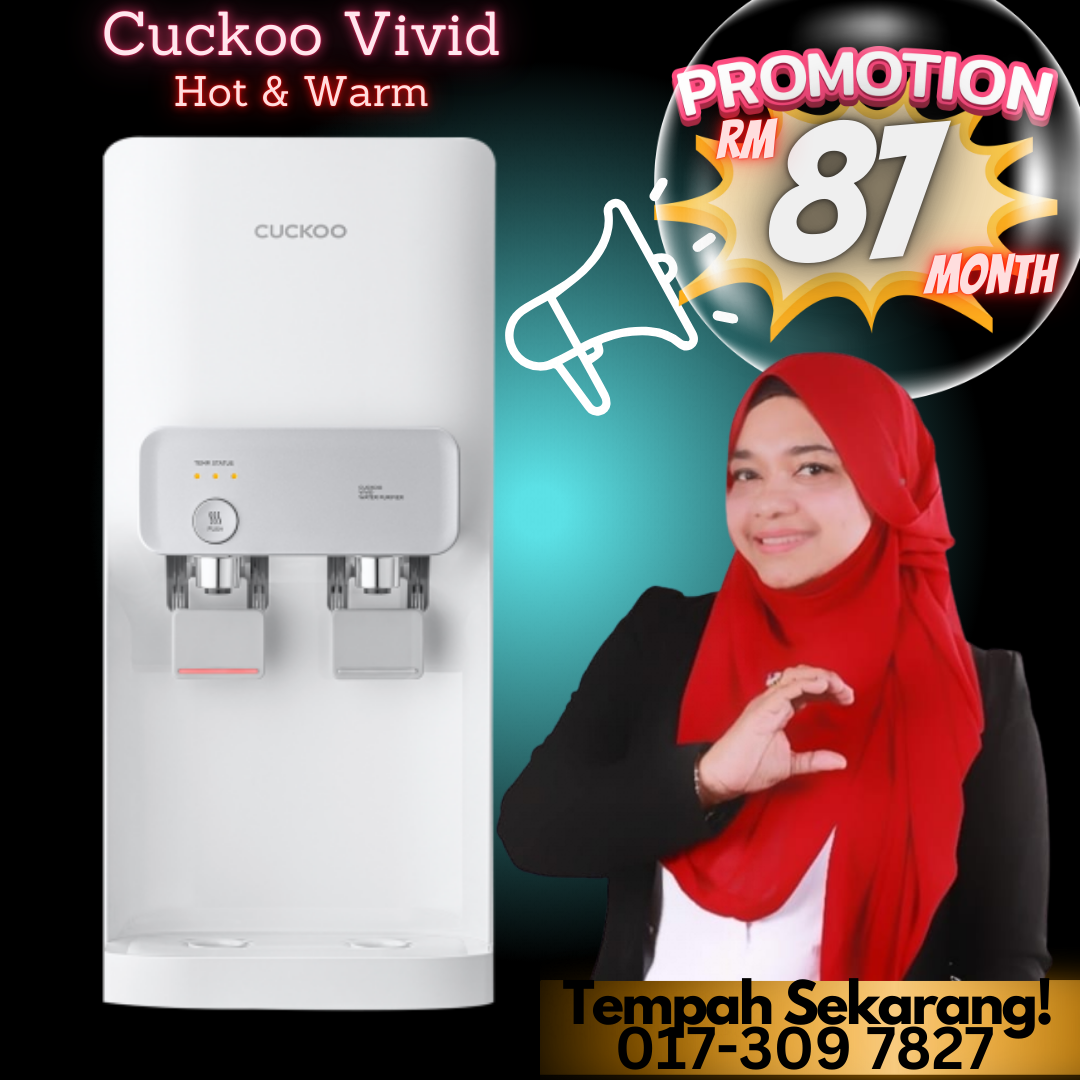 cuckoo-water-filter-vivid-promotion