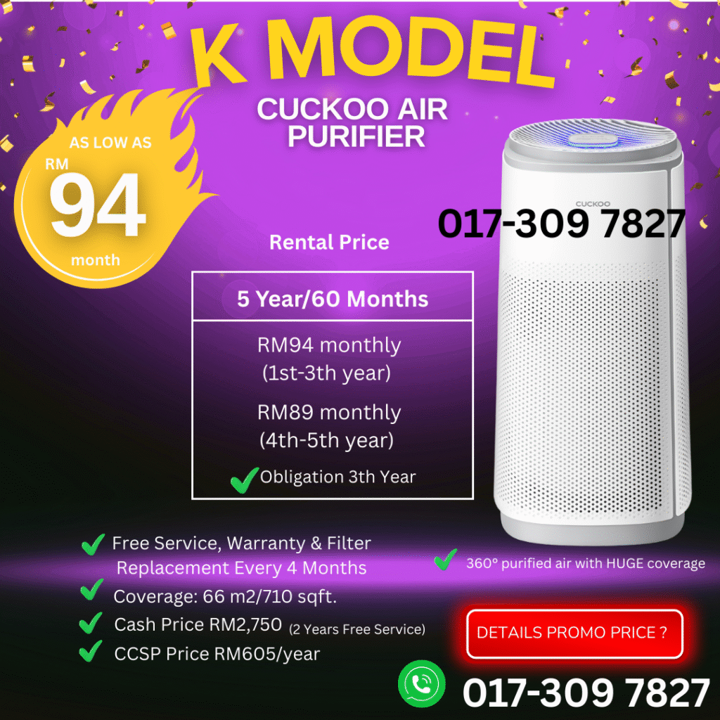 cuckoo-air-purifier-K-MODEL