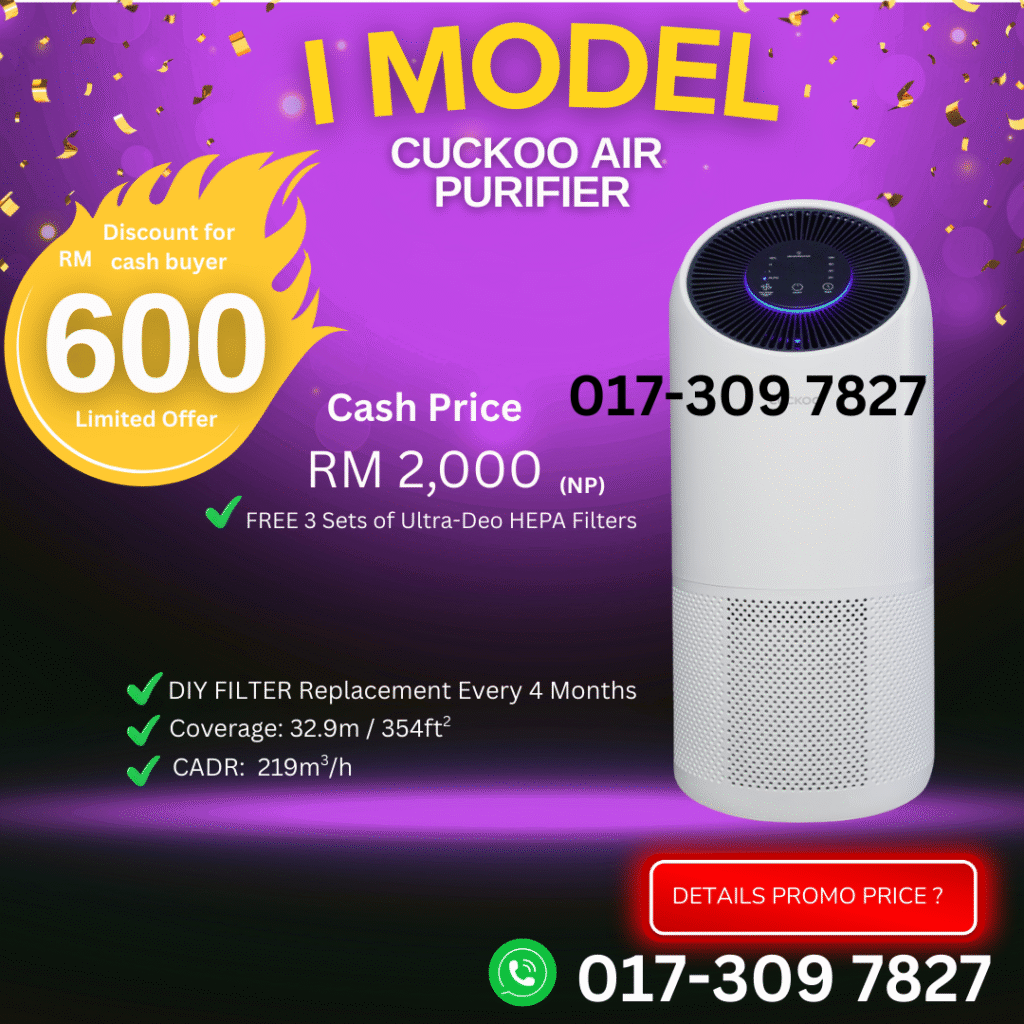cuckoo-air-purifier-i-MODEL