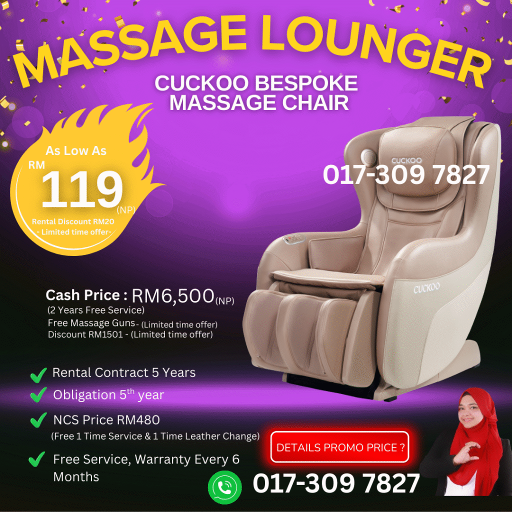 cuckoo-massage-lounger-promotion