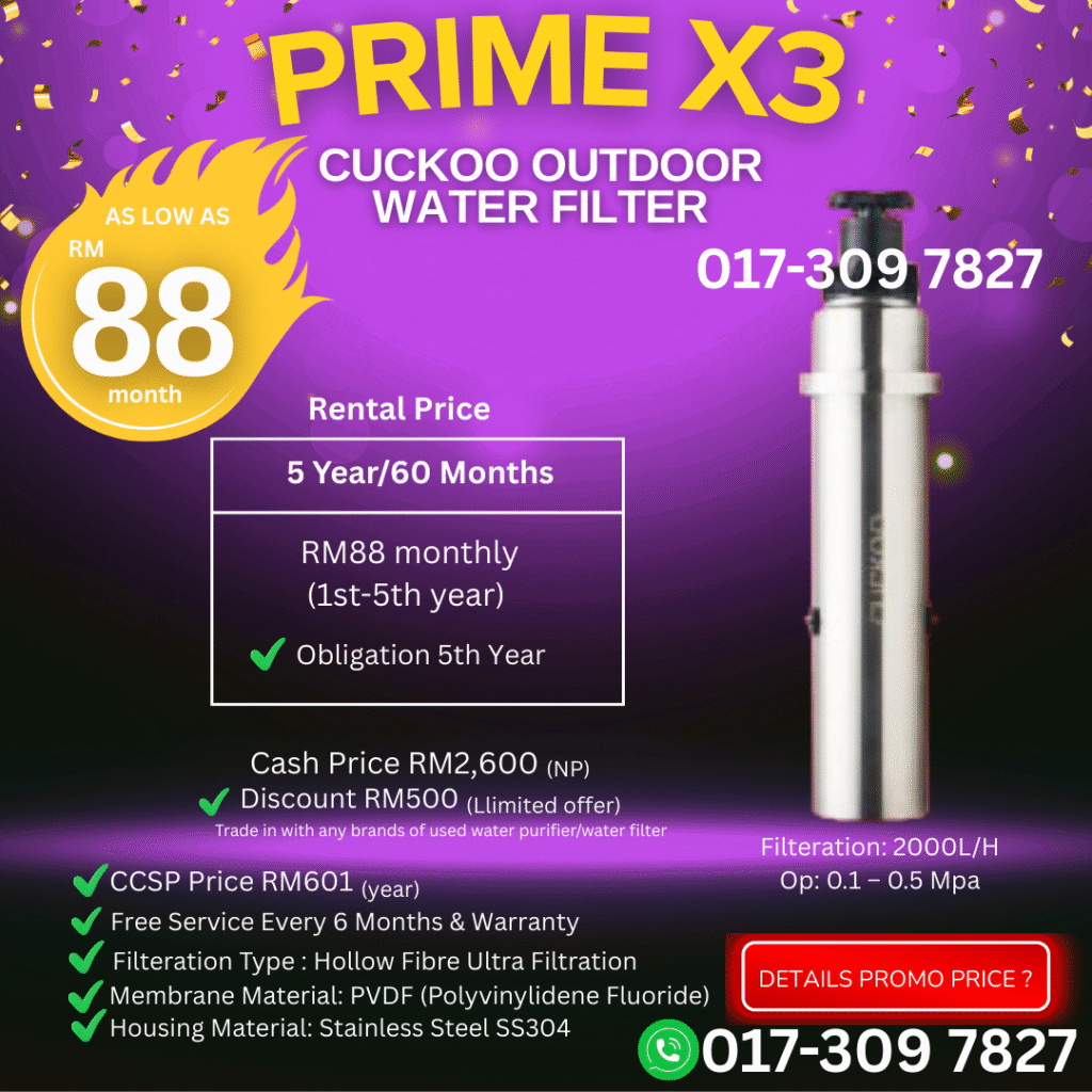 cuckoo-outdoor-water-filter-prime-x3
