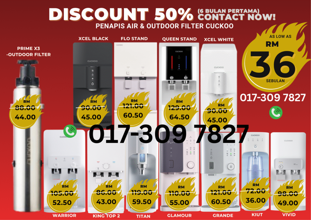 cuckoo-water-filter-promotion