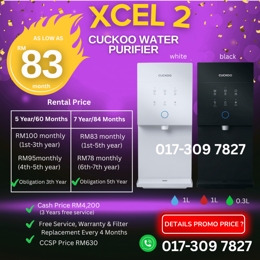 cuckoo-water-filter-xcel-2