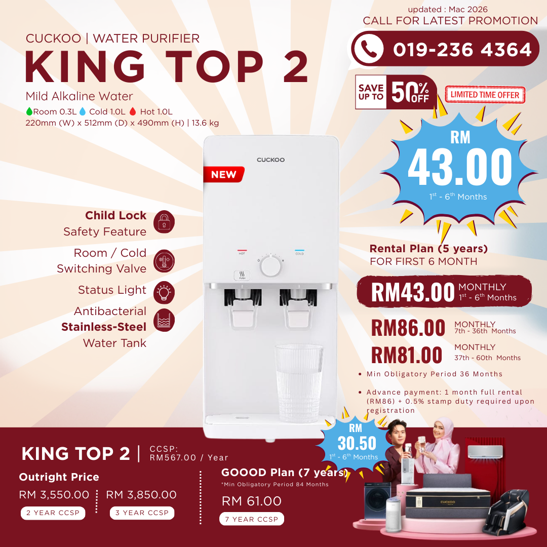 cuckoo-water-filter-malaysia