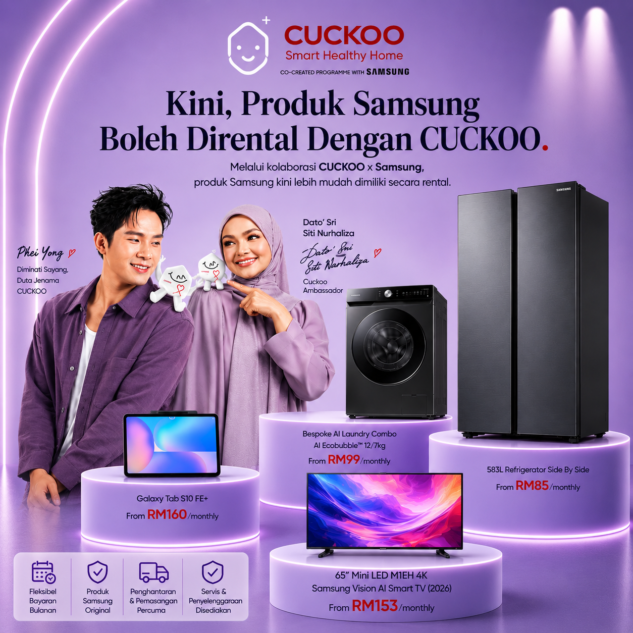 cuckoo-samsung