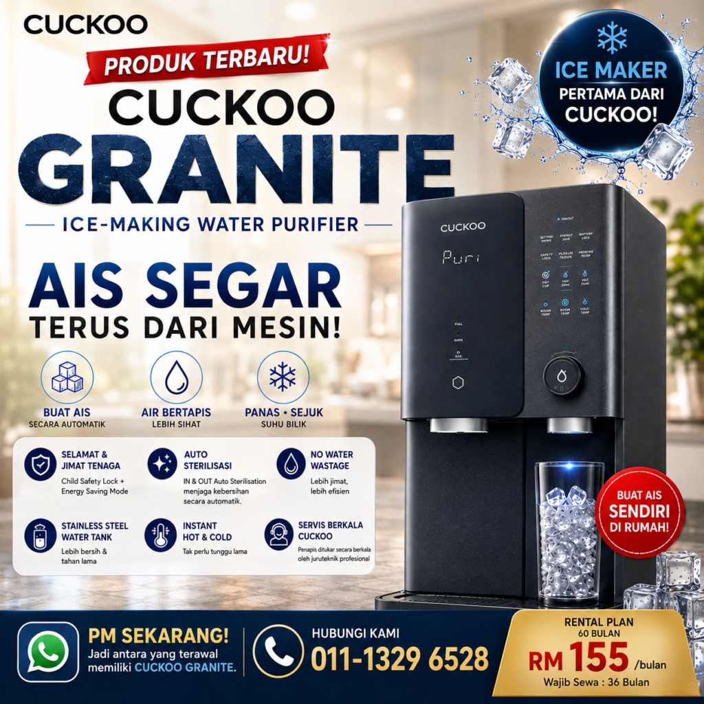 cuckoo-granite-ice-maker